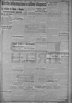 giornale/TO00185815/1915/n.161, 5 ed/005